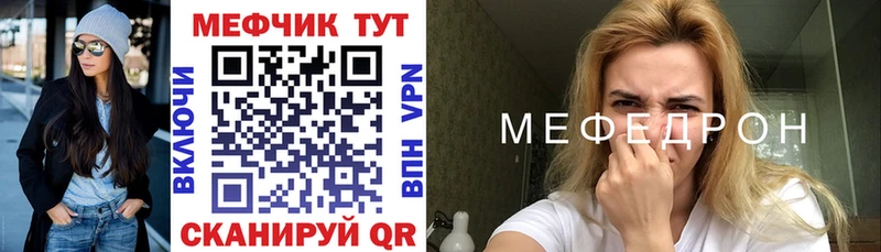 Какие есть наркотики Тобольск OMG tor  ГАШИШ  Конопля  СК 