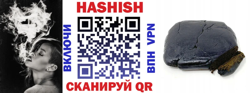  КОКАИН Тобольск