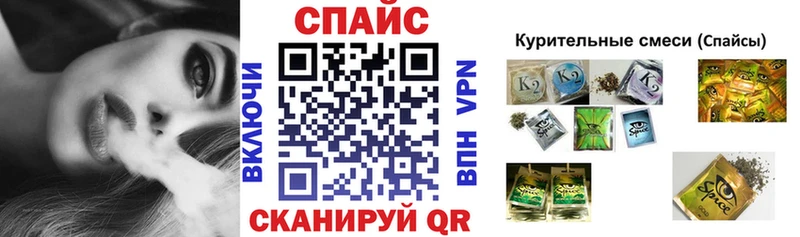 наркотики  Тобольск  БУТИРАТ оксана 