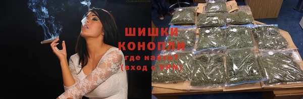 гашишное масло Баксан
