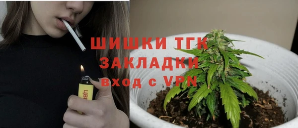 таблы Балахна