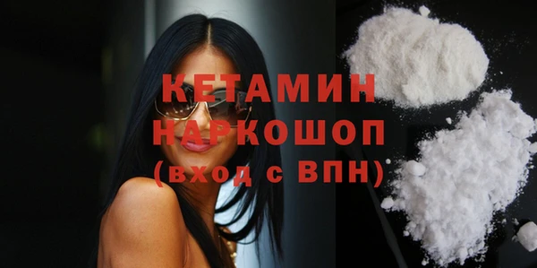 гашишное масло Баксан