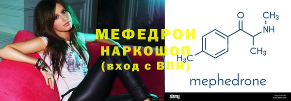 кокаин перу Балабаново