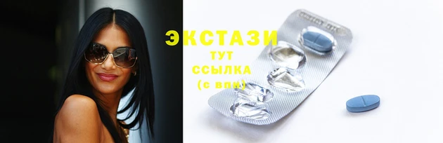 гашишное масло Баксан