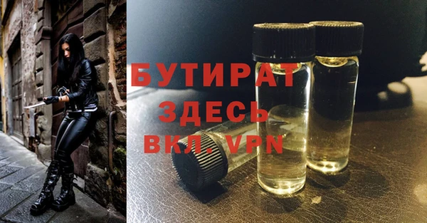 кокаин перу Балабаново