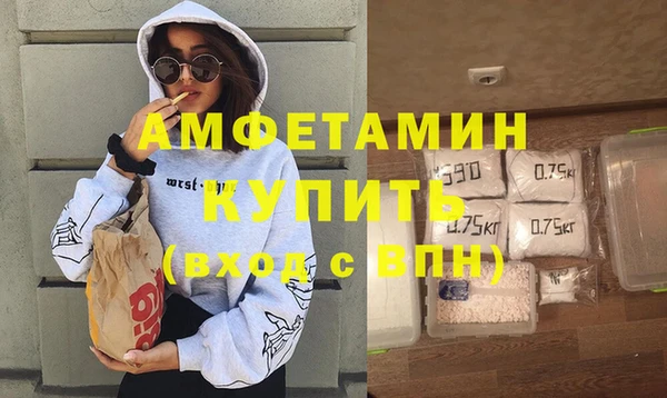 гашишное масло Баксан
