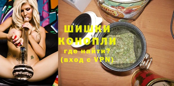 кокаин перу Балабаново