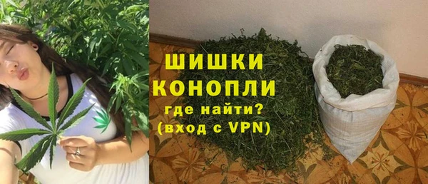 гашишное масло Баксан