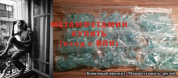 кокаин перу Балабаново