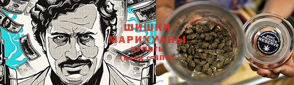 таблы Балахна