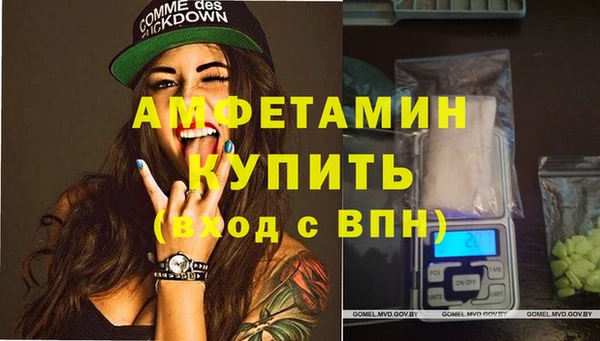 таблы Балахна
