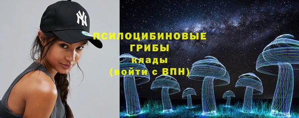 гашишное масло Баксан