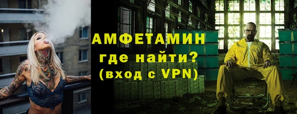 кокаин перу Балабаново