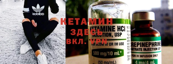 кокаин перу Балабаново