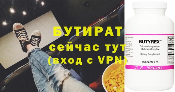 кокаин перу Балабаново