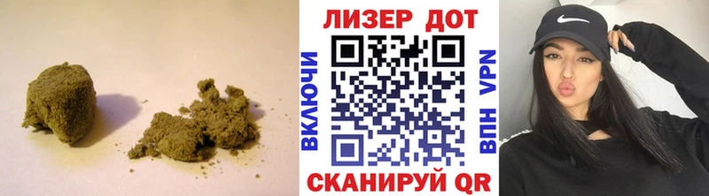 ЛСД экстази кислота  mega онион  маркетплейс Telegram  купить закладку  Тобольск 