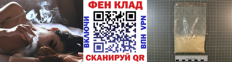 МЕТАМФЕТАМИН пудра  Тобольск 