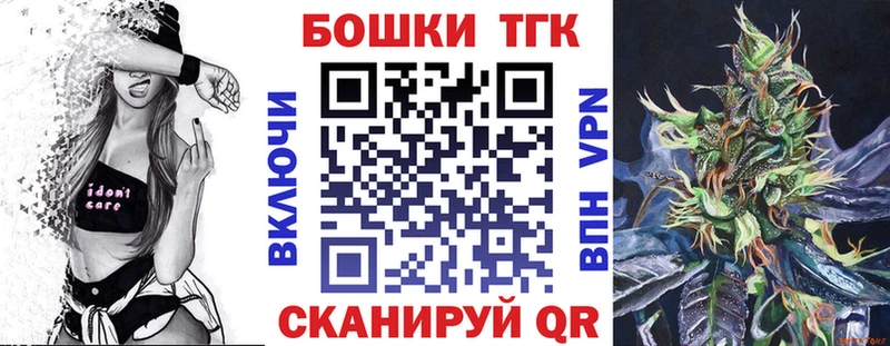 Канабис VHQ Тобольск